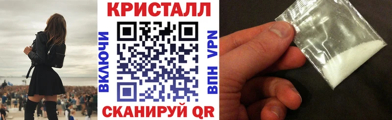 блэк спрут онион  нарко площадка какой сайт  Амфетамин Premium  Малоархангельск 