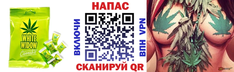 Canna-Cookies марихуана  закладки  Малоархангельск 