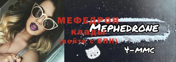 a pvp Армянск