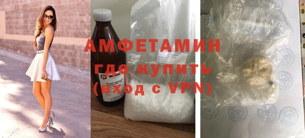 a pvp Армянск
