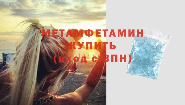 СК Аркадак