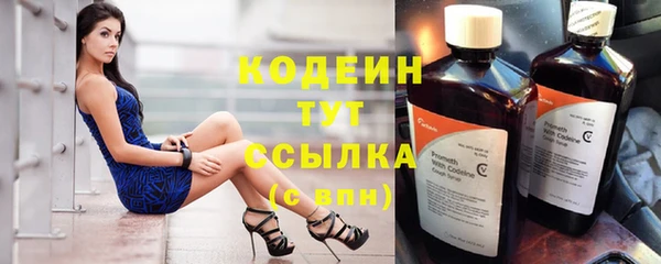 a pvp Армянск