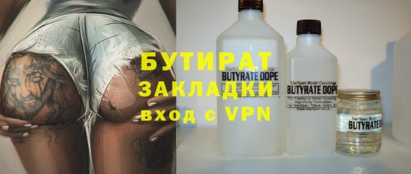 a pvp Армянск