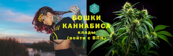 a pvp Армянск