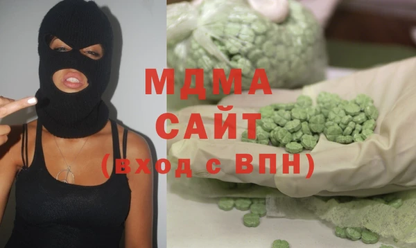 a pvp Армянск