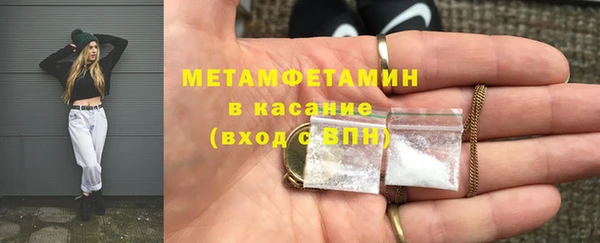 а пвп мука Алзамай