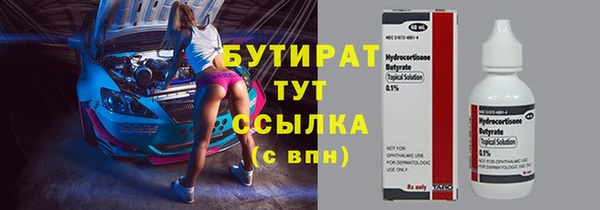 a pvp Армянск