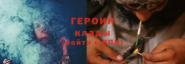 СК Аркадак