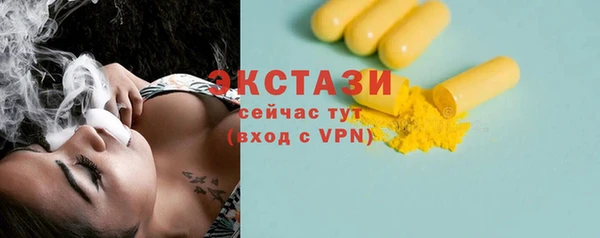 СК Аркадак