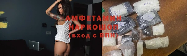 СК Аркадак