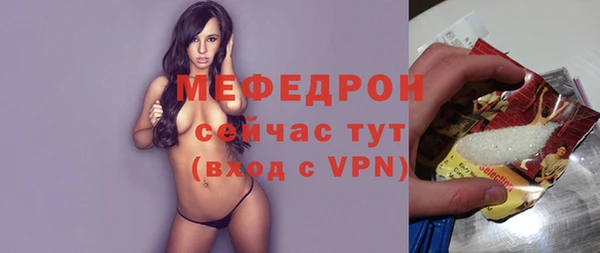 СК Аркадак