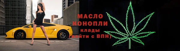 a pvp Армянск