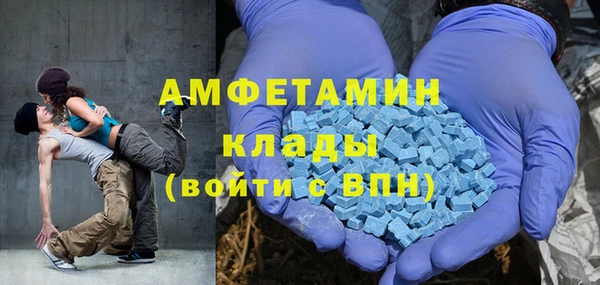 СК Аркадак