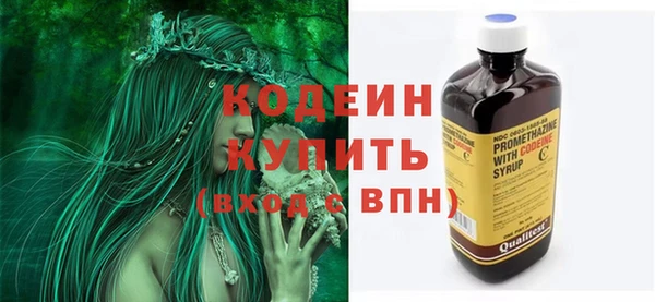 a pvp Армянск