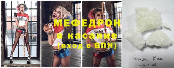 СК Аркадак