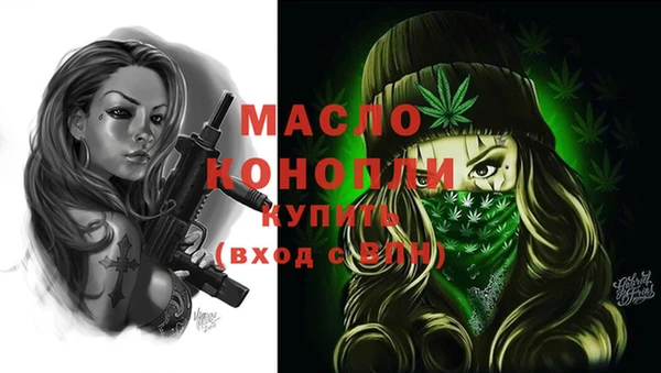 a pvp Армянск
