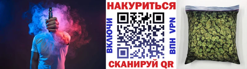Бошки марихуана конопля  Малоархангельск 
